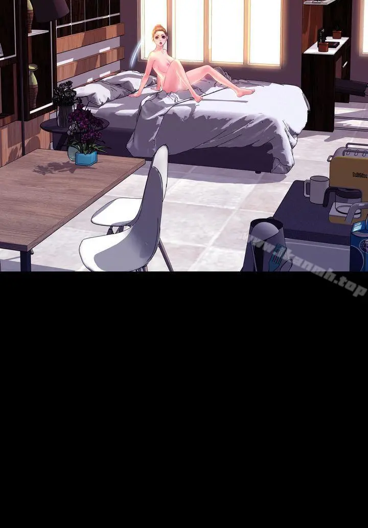 淫荡的妻子们(完结) 第37话 第15页