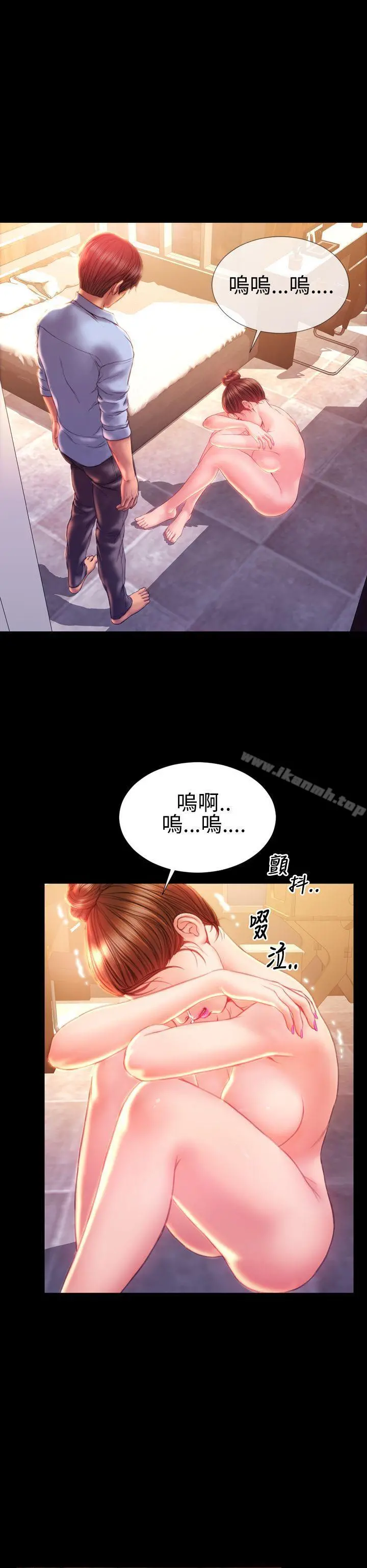 淫荡的妻子们(完结) 第37话 第7页