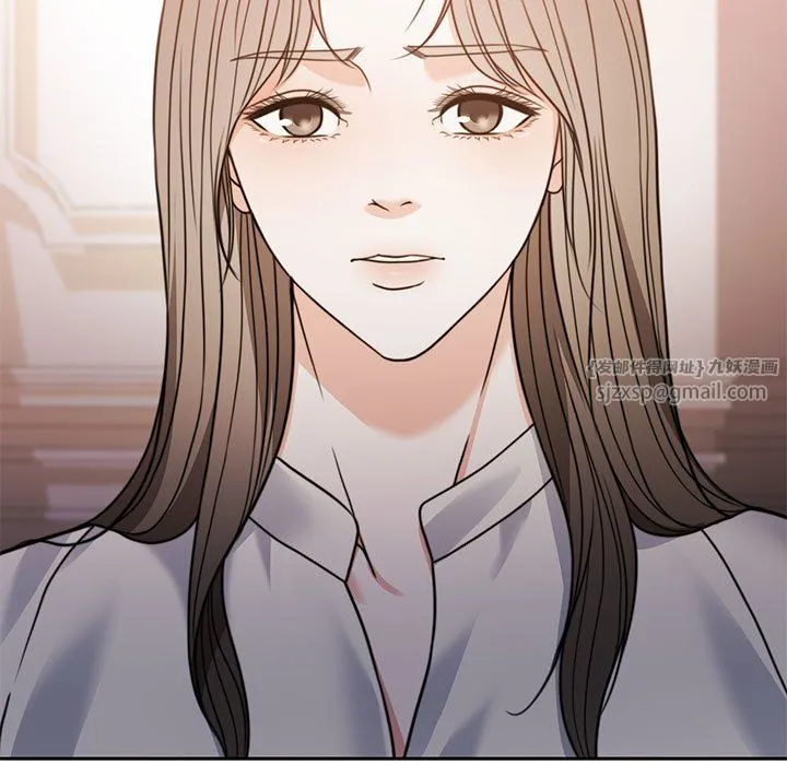 怀孕契约 第3话 第120页