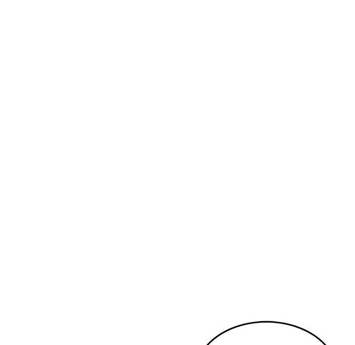 怀孕契约 第3话 第75页