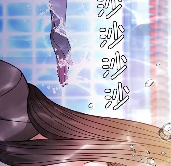 怀孕契约 第3话 第53页