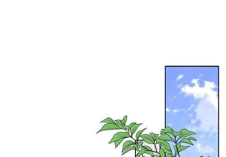怀孕契约 第3话 第2页