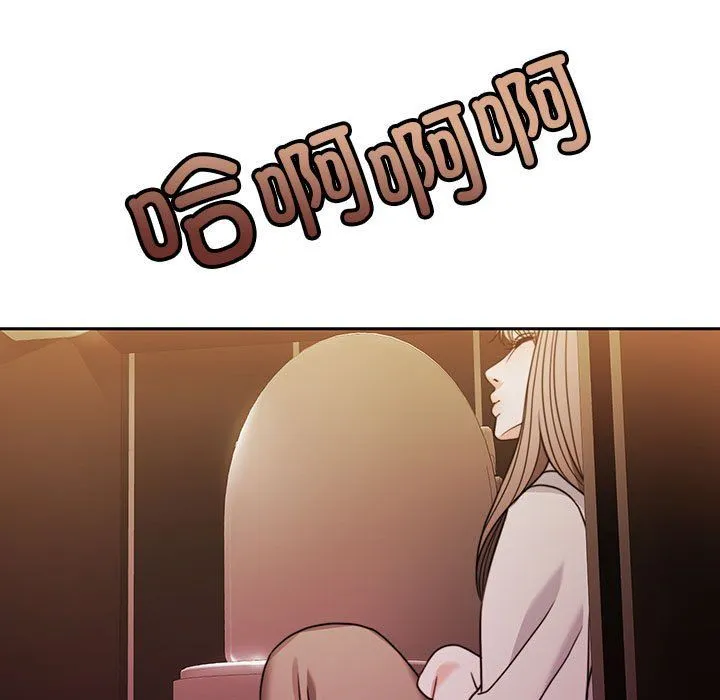 怀孕契约 第3话 第185页