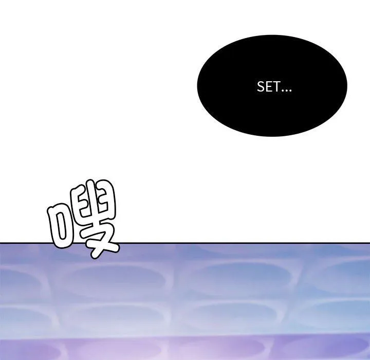 怀孕契约 第3话 第8页