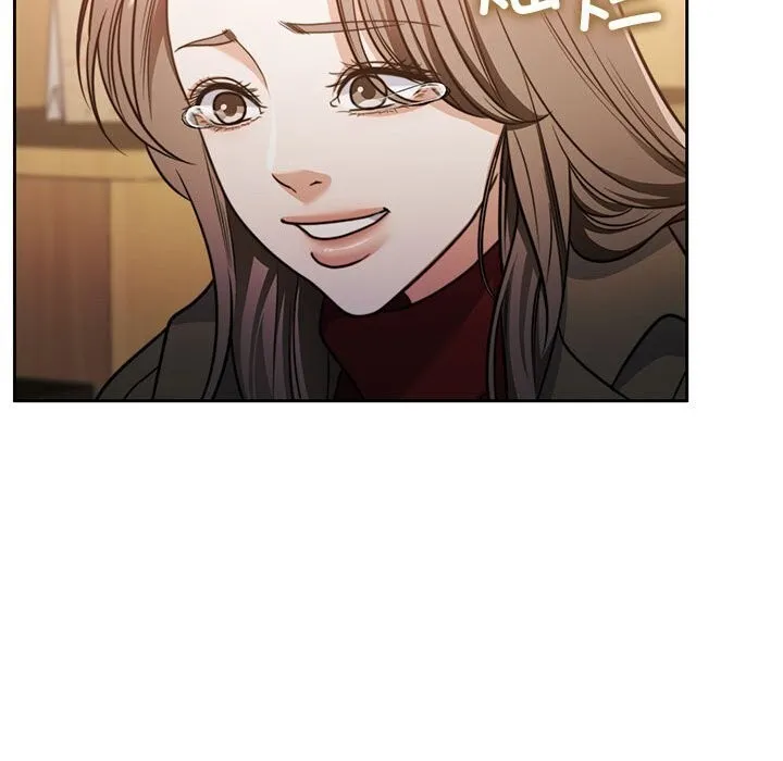 怀孕契约 第21話 第23页