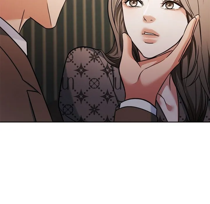 怀孕契约 第21話 第123页