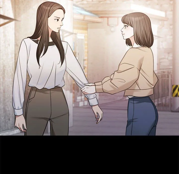 怀孕契约 第1话 第83页