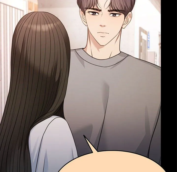 怀孕契约 第1话 第93页