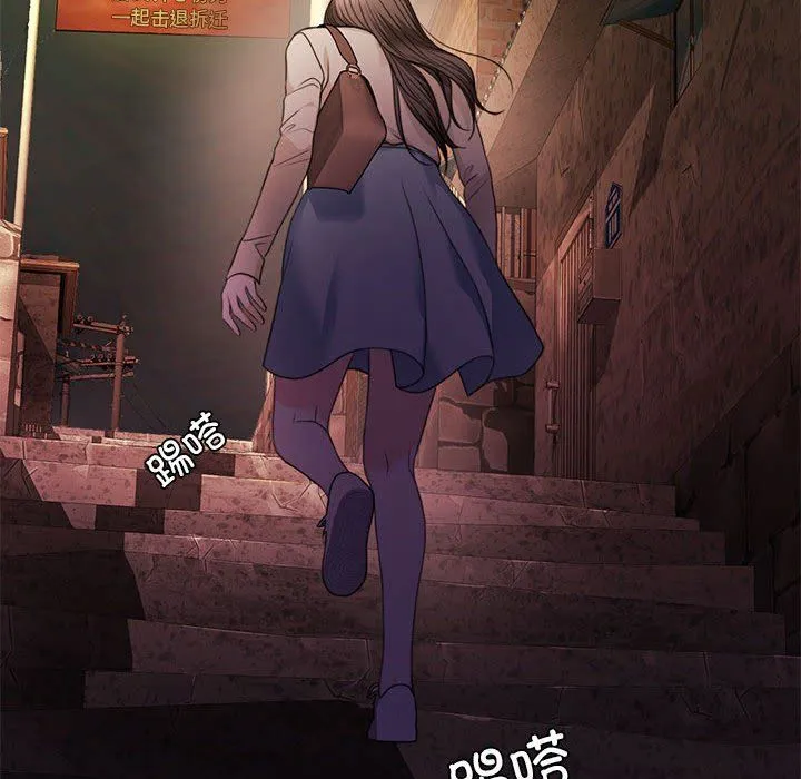 怀孕契约 第1话 第49页