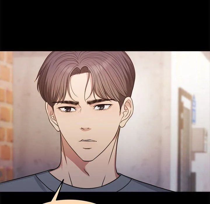 怀孕契约 第1话 第97页