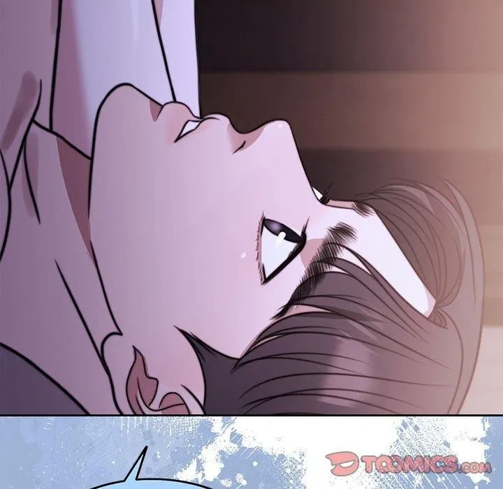怀孕契约 第9話 第75页