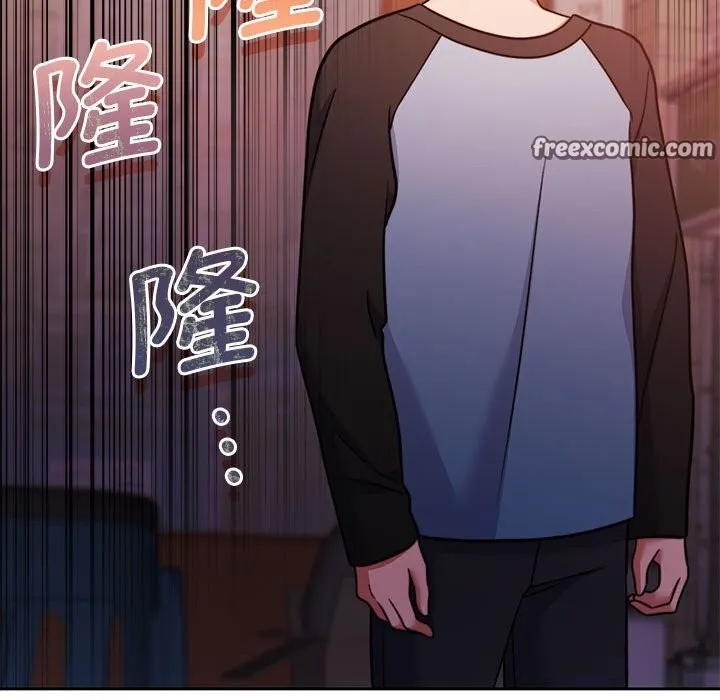 怀孕契约 第24話 第30页