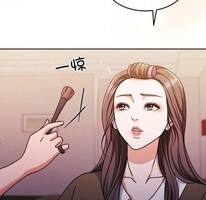 怀孕契约 第14話 第32页