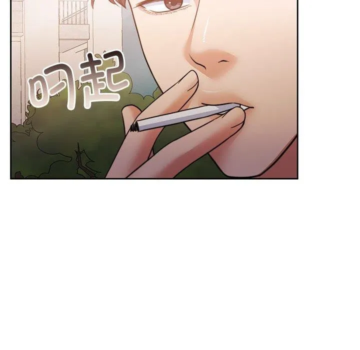 怀孕契约 第34話 第131页