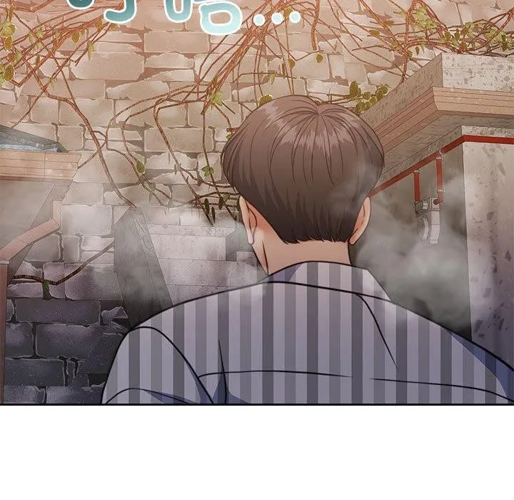 怀孕契约 第34話 第87页