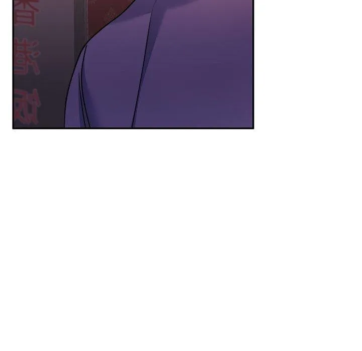 怀孕契约 第27話 第67页