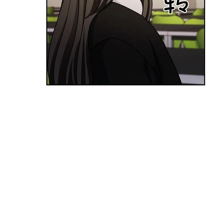 怀孕契约 第27話 第143页