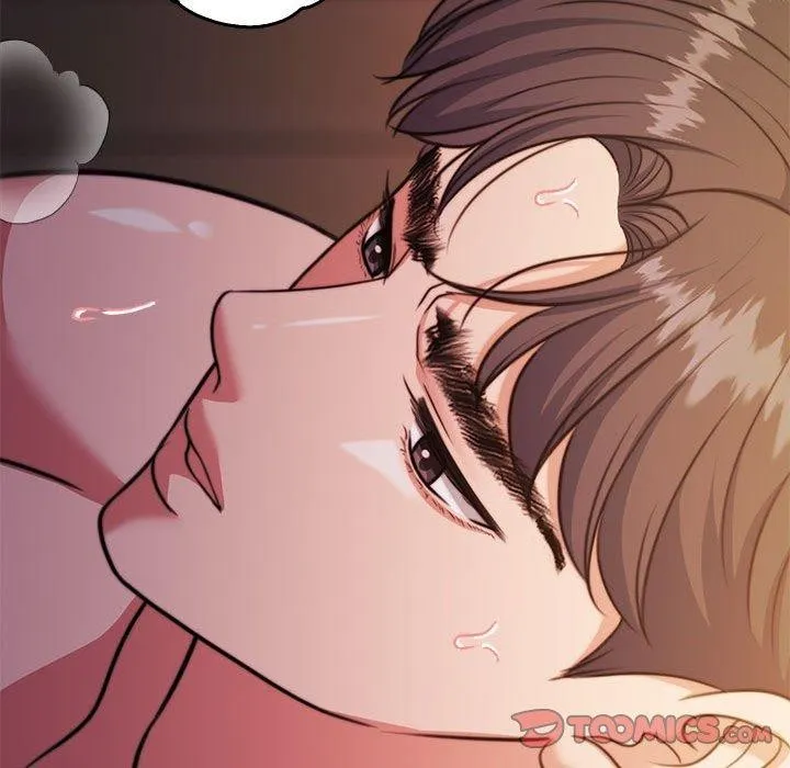 怀孕契约 第33話 第75页