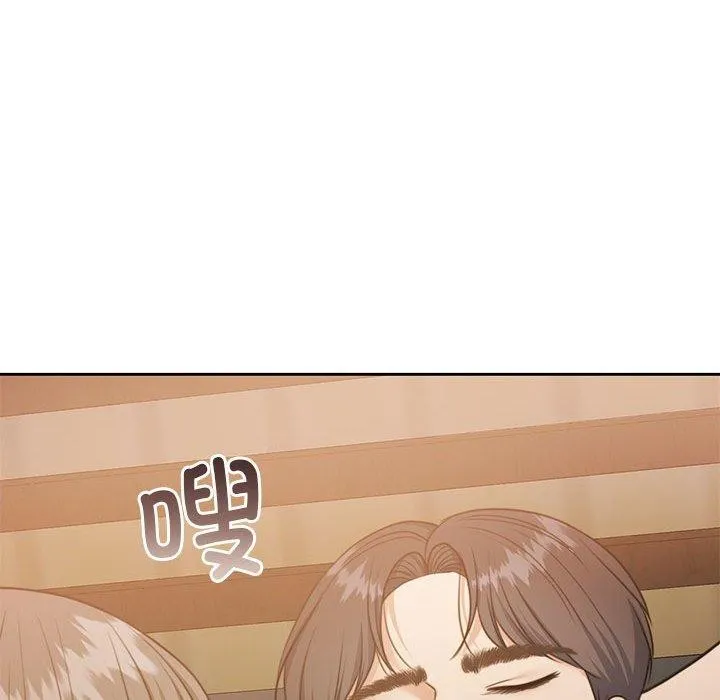 怀孕契约 第33話 第158页