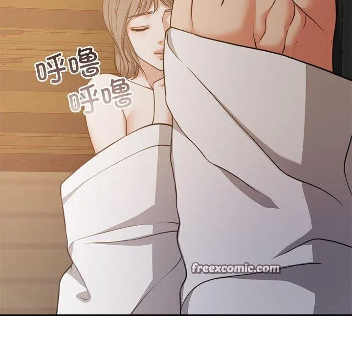 怀孕契约 第33話 第154页