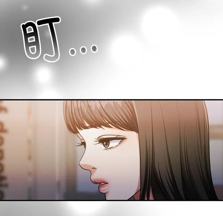 怀孕契约 第29話 第72页