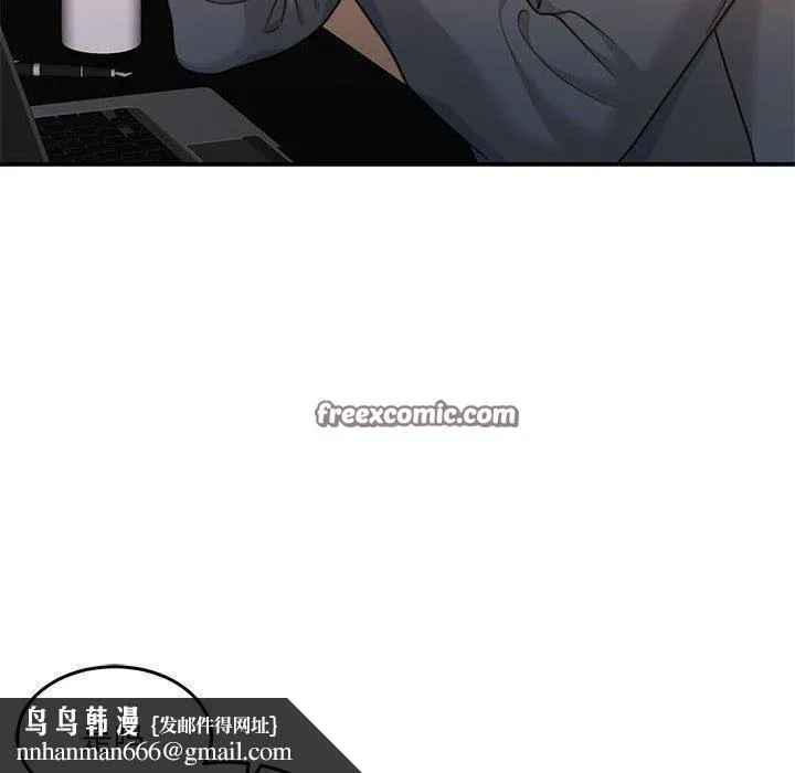 怀孕契约 第29話 第89页