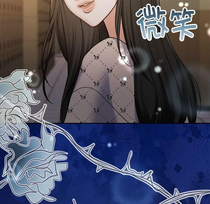 怀孕契约 第29話 第169页