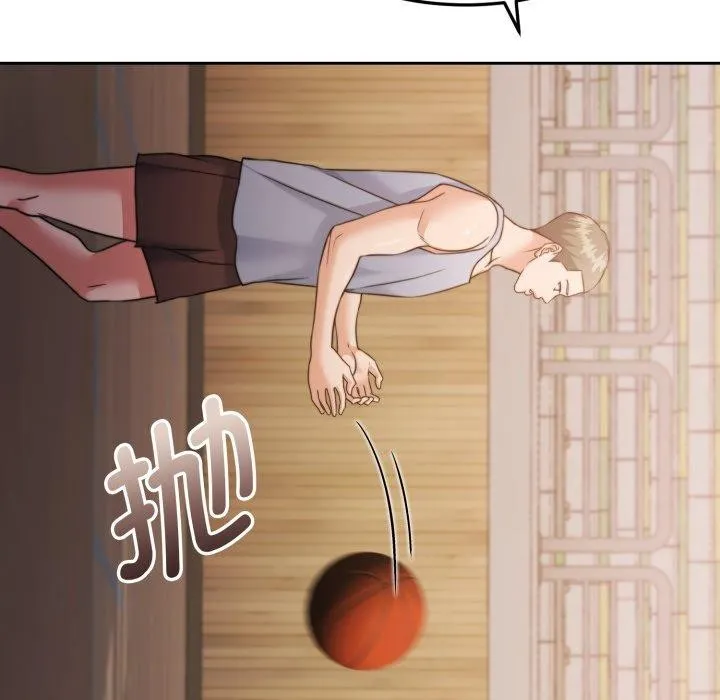 怀孕契约 第37話 第106页