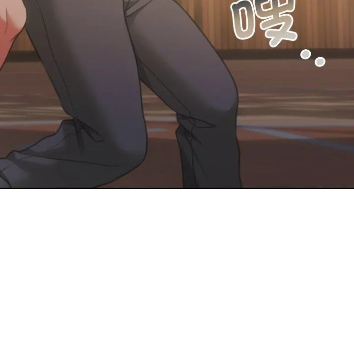 怀孕契约 第37話 第135页