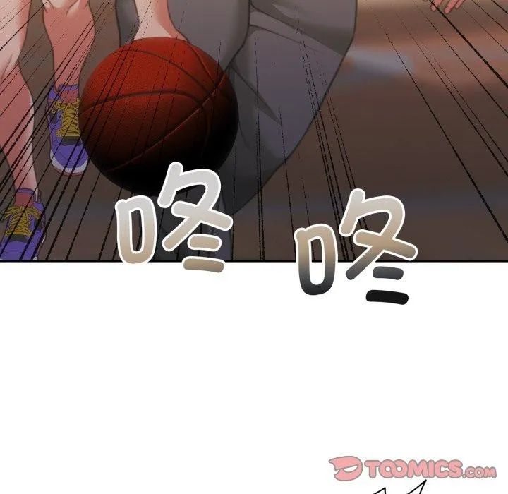怀孕契约 第37話 第138页