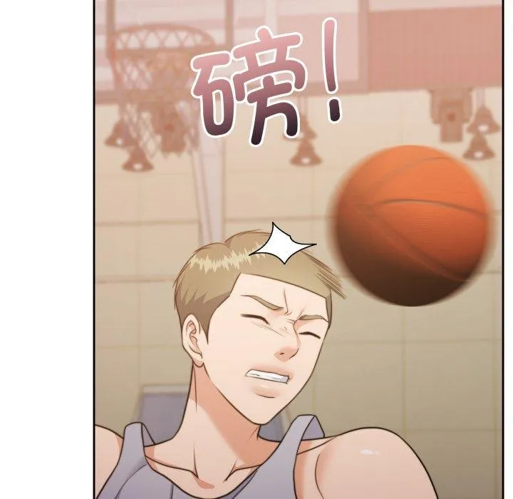 怀孕契约 第37話 第99页
