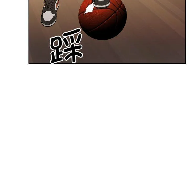 怀孕契约 第37話 第150页