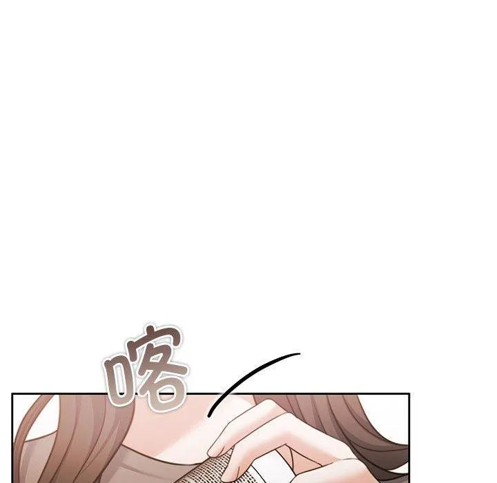 怀孕契约 第35話 第94页