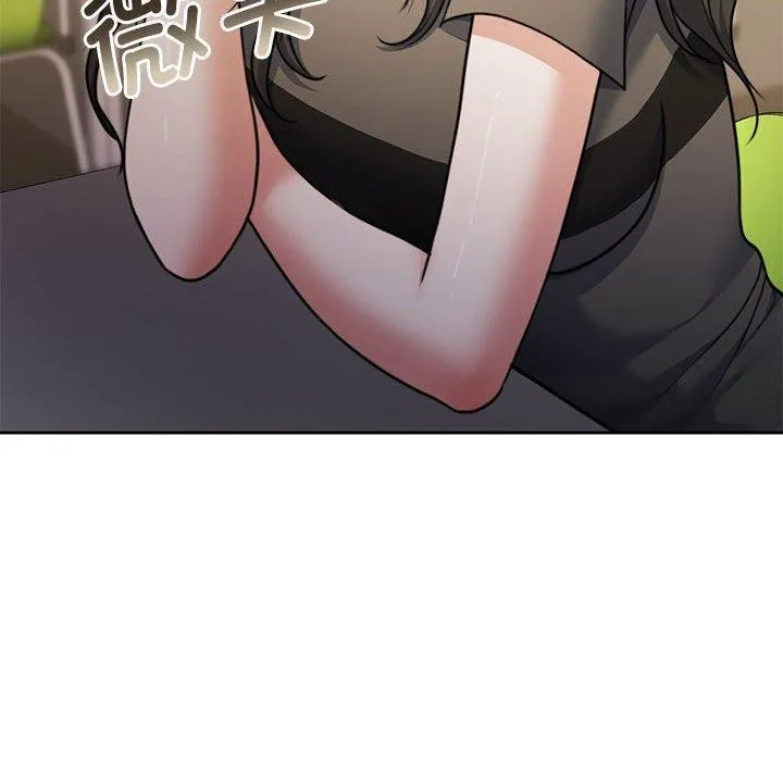 怀孕契约 第35話 第87页