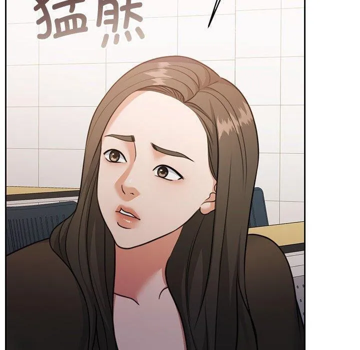 怀孕契约 第35話 第130页
