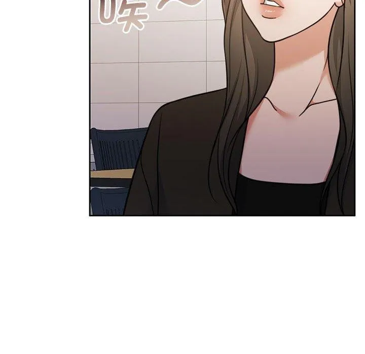 怀孕契约 第35話 第141页