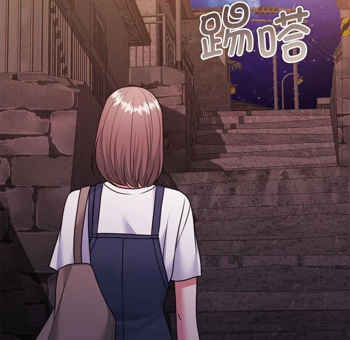 怀孕契约 第35話 第148页