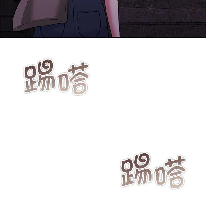 怀孕契约 第35話 第149页
