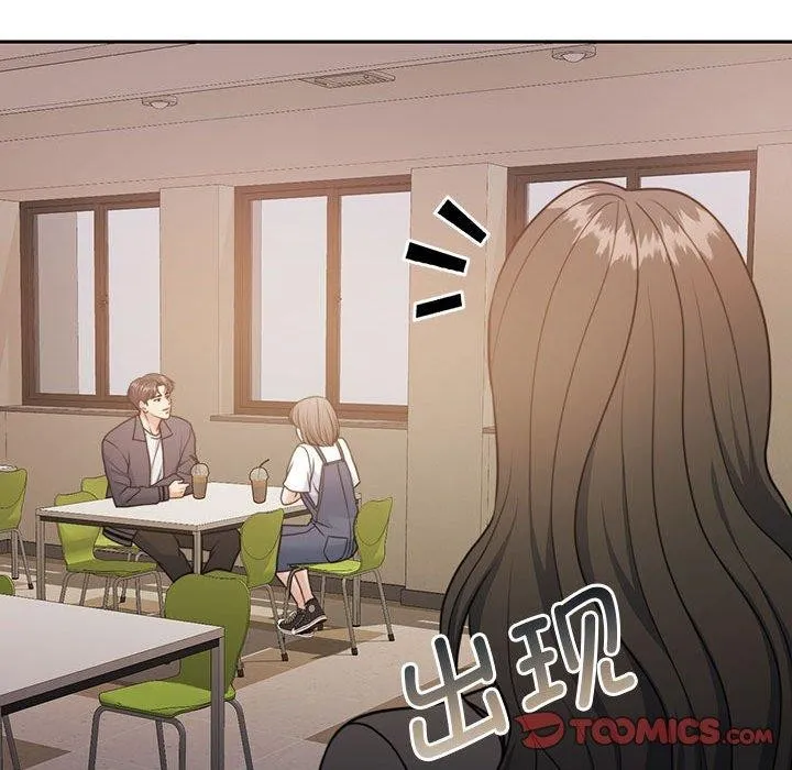 怀孕契约 第35話 第66页