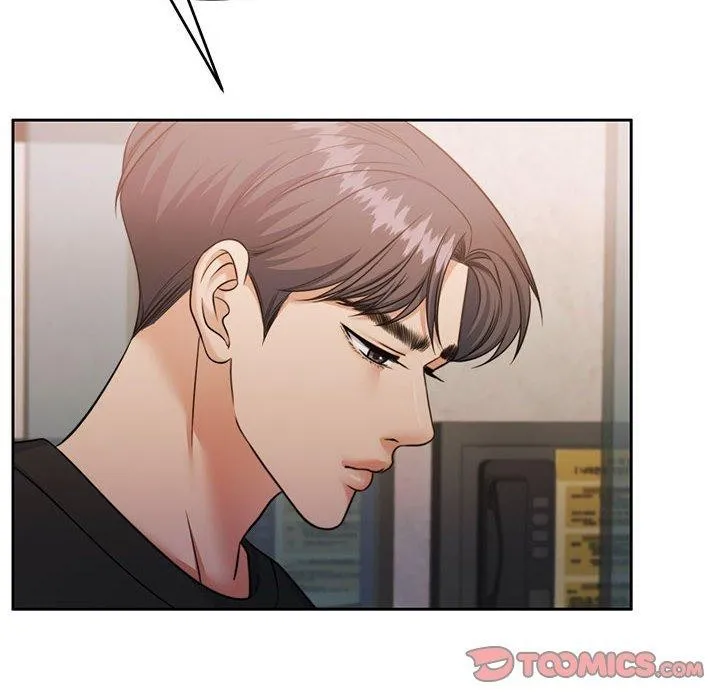 怀孕契约 第35話 第12页