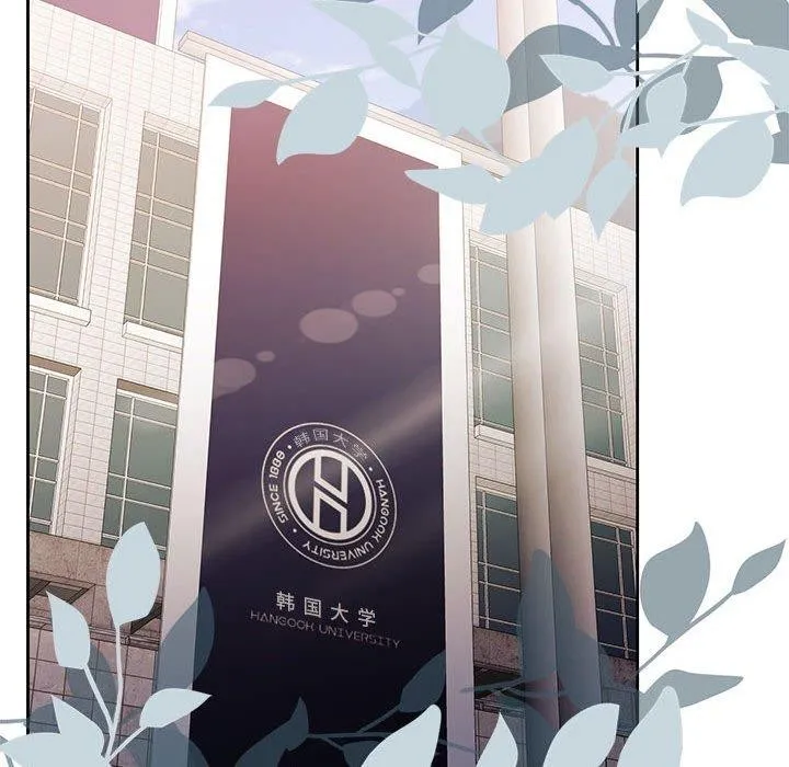 怀孕契约 第35話 第64页