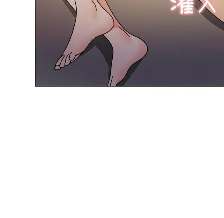 怀孕契约 第13話 第92页