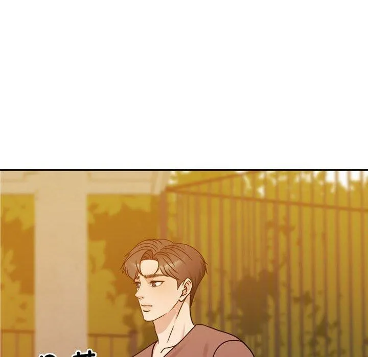 怀孕契约 第13話 第128页