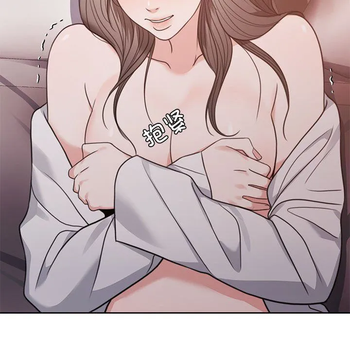 怀孕契约 预告篇 第61页