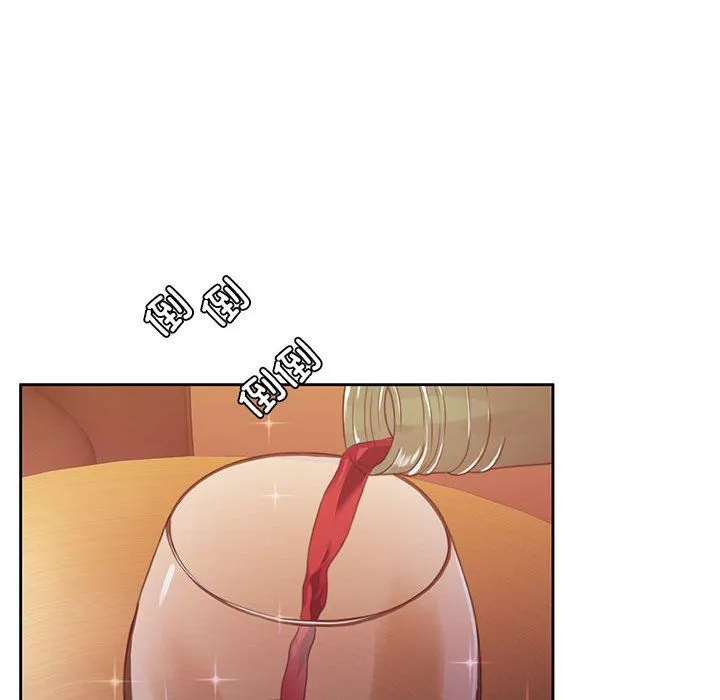 怀孕契约 预告篇 第17页