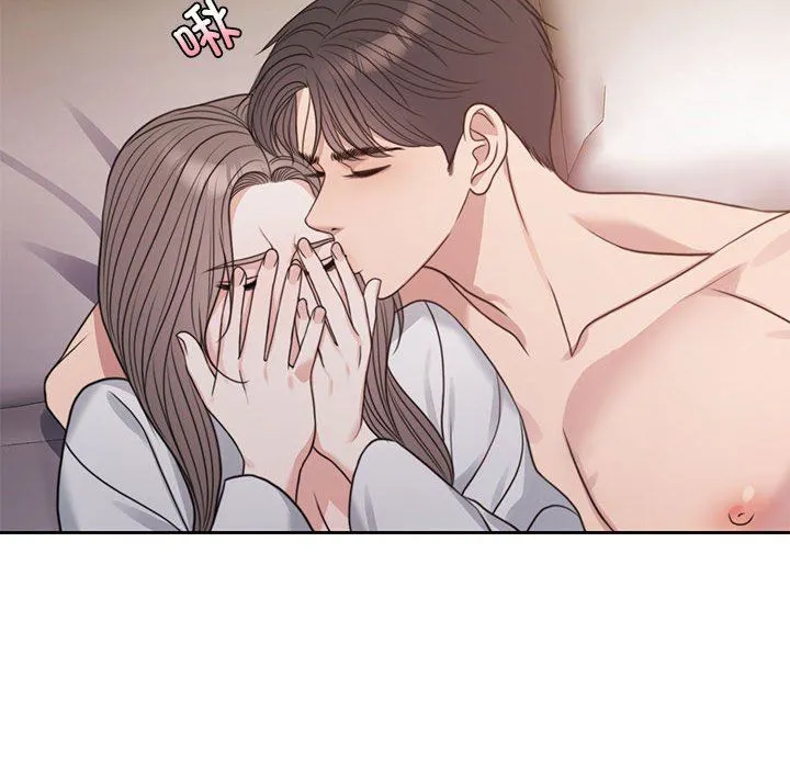怀孕契约 预告篇 第78页