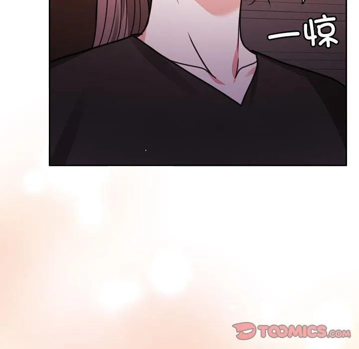 怀孕契约 第6話 第63页