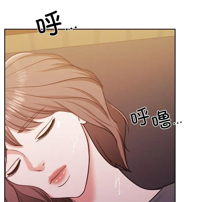 怀孕契约 第30話 第198页