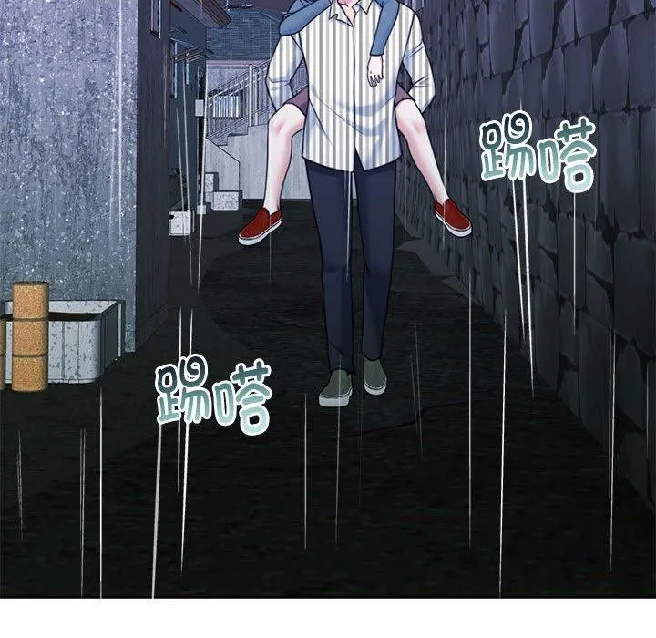 怀孕契约 第30話 第166页