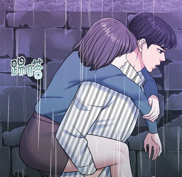 怀孕契约 第30話 第168页
